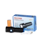 چراق قوه دستی small sun مدل ZY-E20 - تصویر 3